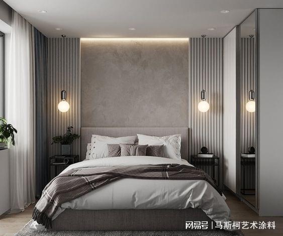 马斯柯空间搭配指南CQ9电子版入口