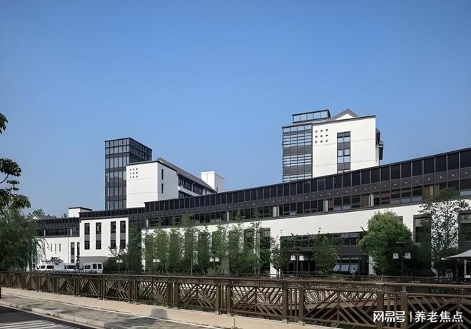 和颐养院2025年5月价格预览地址电话CQ9传奇电子长宁高品质康养：西郊协(图2)