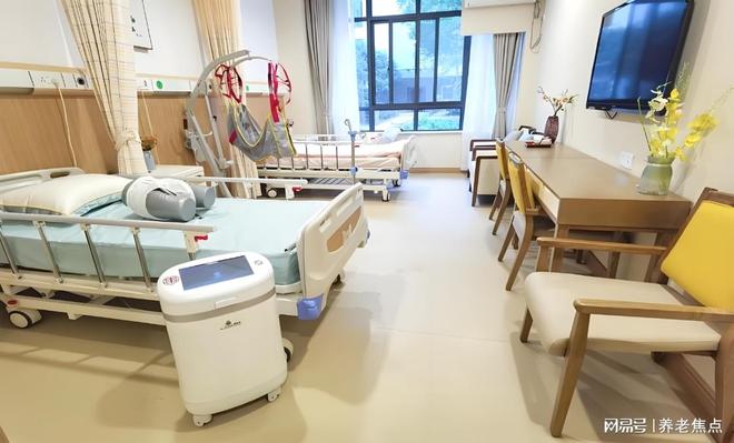 和颐养院2025年5月价格预览地址电话CQ9传奇电子长宁高品质康养：西郊协(图4)