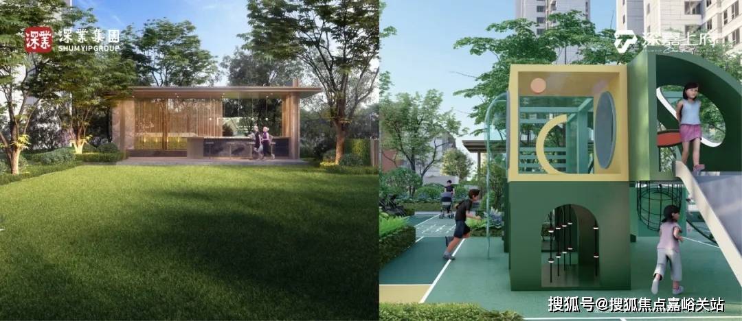 心电话→楼盘百科→首页网站→楼盘百科→首页网站→处24小时热线CQ9电子app深业·深嘉上府售楼处电话→深业·深嘉上府售楼中(图12)