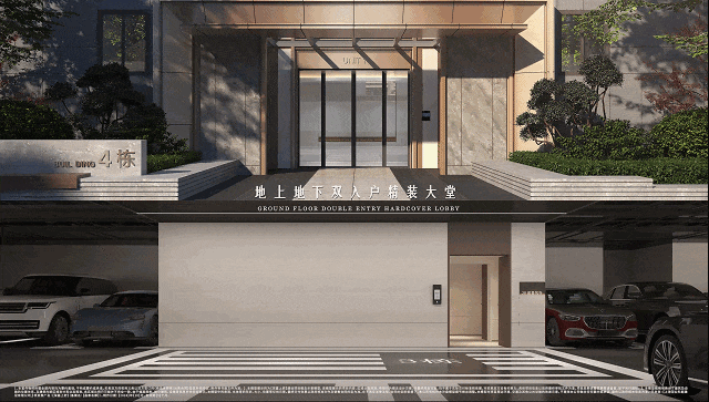 心电话→楼盘百科→首页网站→楼盘百科→首页网站→处24小时热线CQ9电子app深业·深嘉上府售楼处电话→深业·深嘉上府售楼中(图17)