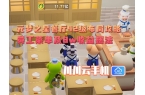 级布局攻略：员工菜单及8w收益摆法CQ9