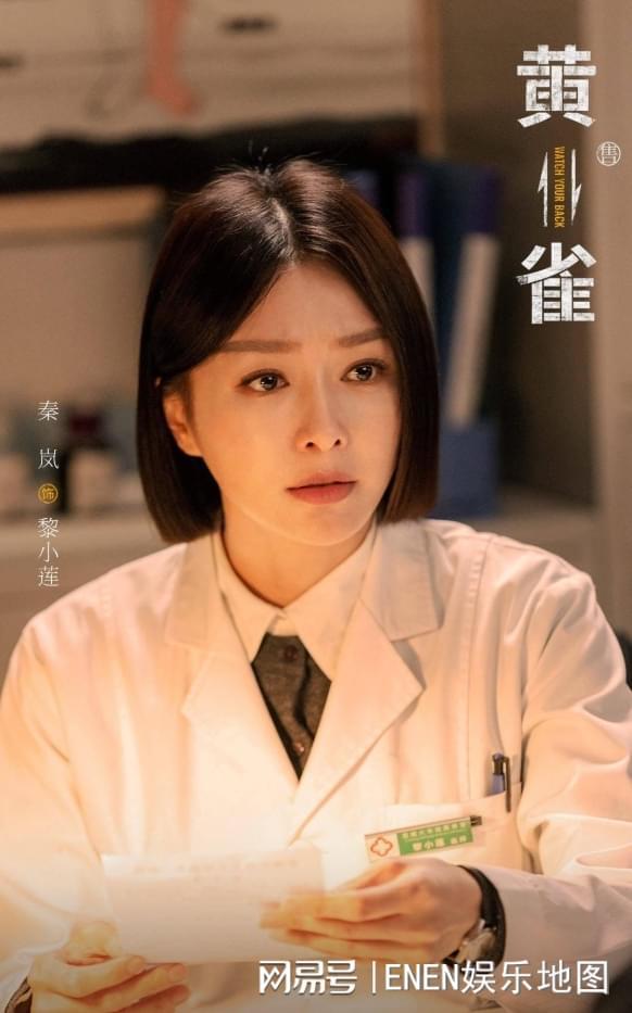 女王争霸：孙俪仅排第8榜首凭实力封神CQ9电子最新网站2025开年演技(图5)