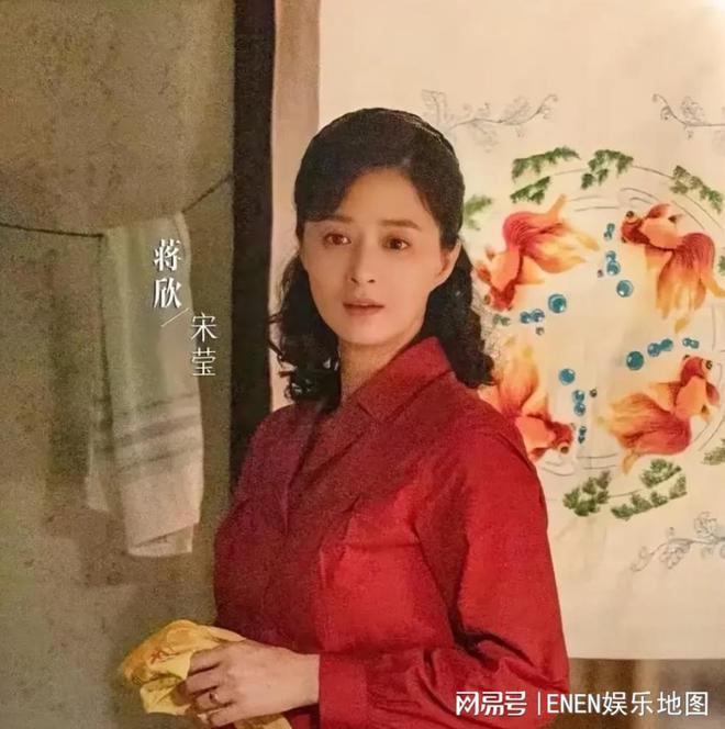 女王争霸：孙俪仅排第8榜首凭实力封神CQ9电子最新网站2025开年演技(图2)