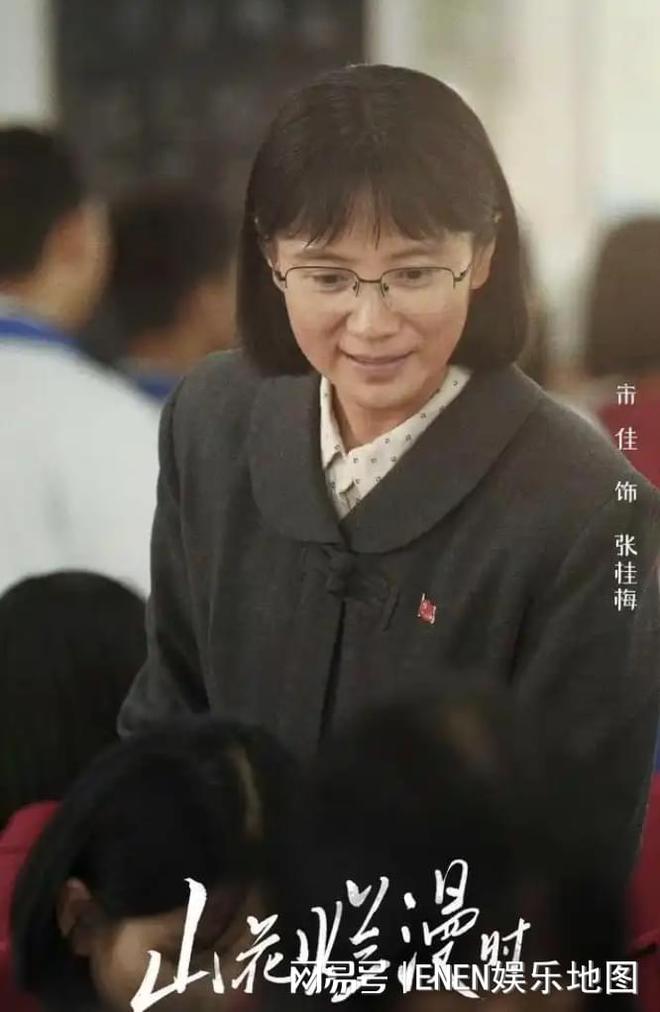 女王争霸：孙俪仅排第8榜首凭实力封神CQ9电子最新网站2025开年演技(图10)