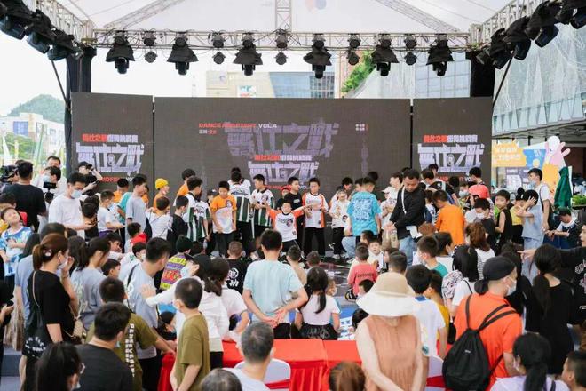 日天地：超级社区枢纽向上进化CQ9电子登录注册宝安益田假(图2)