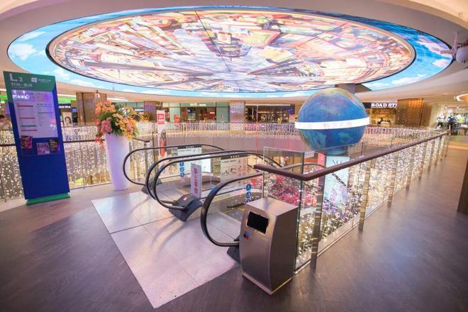 日天地：超级社区枢纽向上进化CQ9电子登录注册宝安益田假(图8)