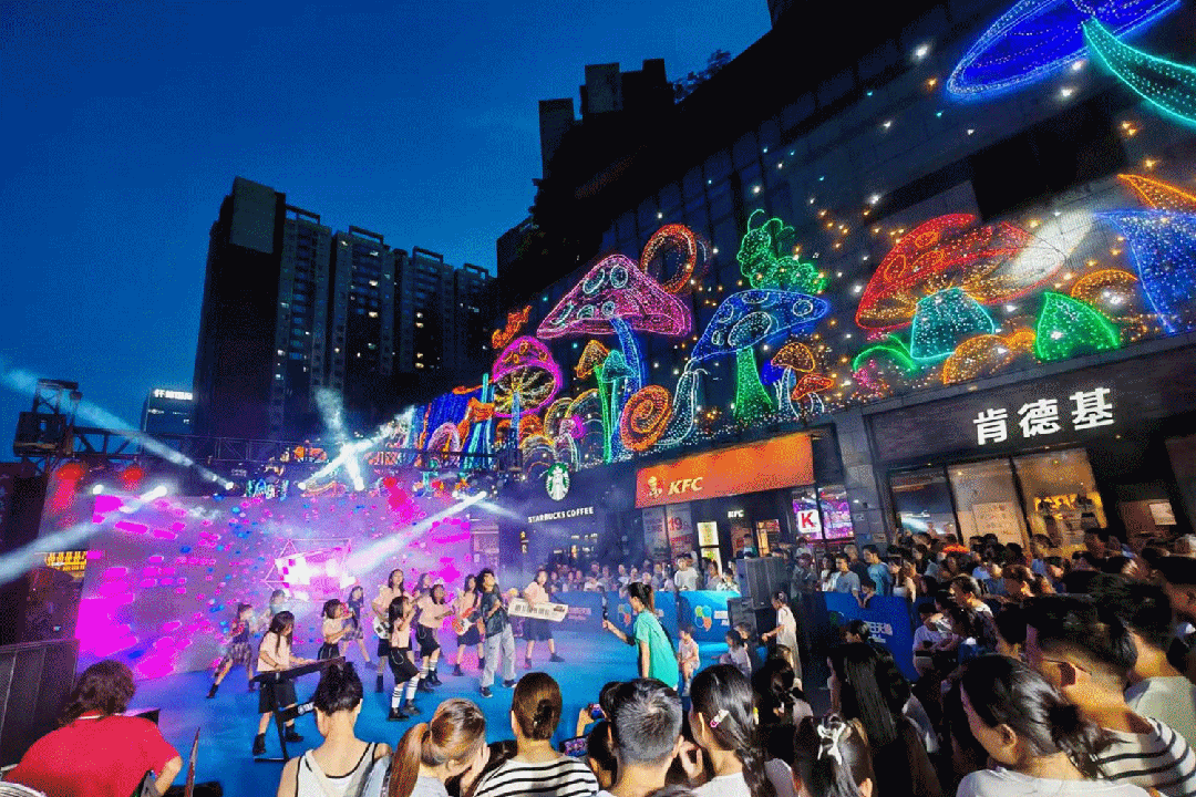 日天地：超级社区枢纽向上进化CQ9电子登录注册宝安益田假(图11)