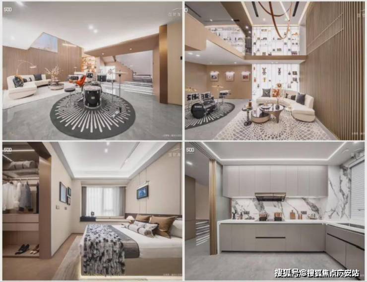 )售楼处电话_来电预约看房_楼盘详情-2025最新房价CQ9电子专用平台国贸海屿佘山(2025国贸海屿佘山(图7)